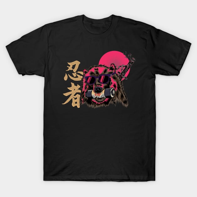 Cool Bear Ninja T-Shirt by pilipsjanuariusDesign